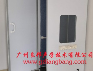 鋼結(jié)構(gòu)移動（測聽室）外規(guī)格760*950*2000mm