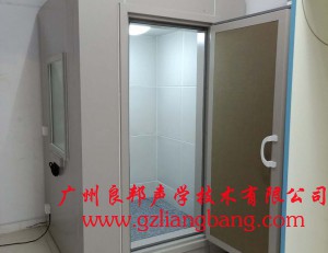 聽力篩查電測聽室（1.5*1.5*2.35m）單室