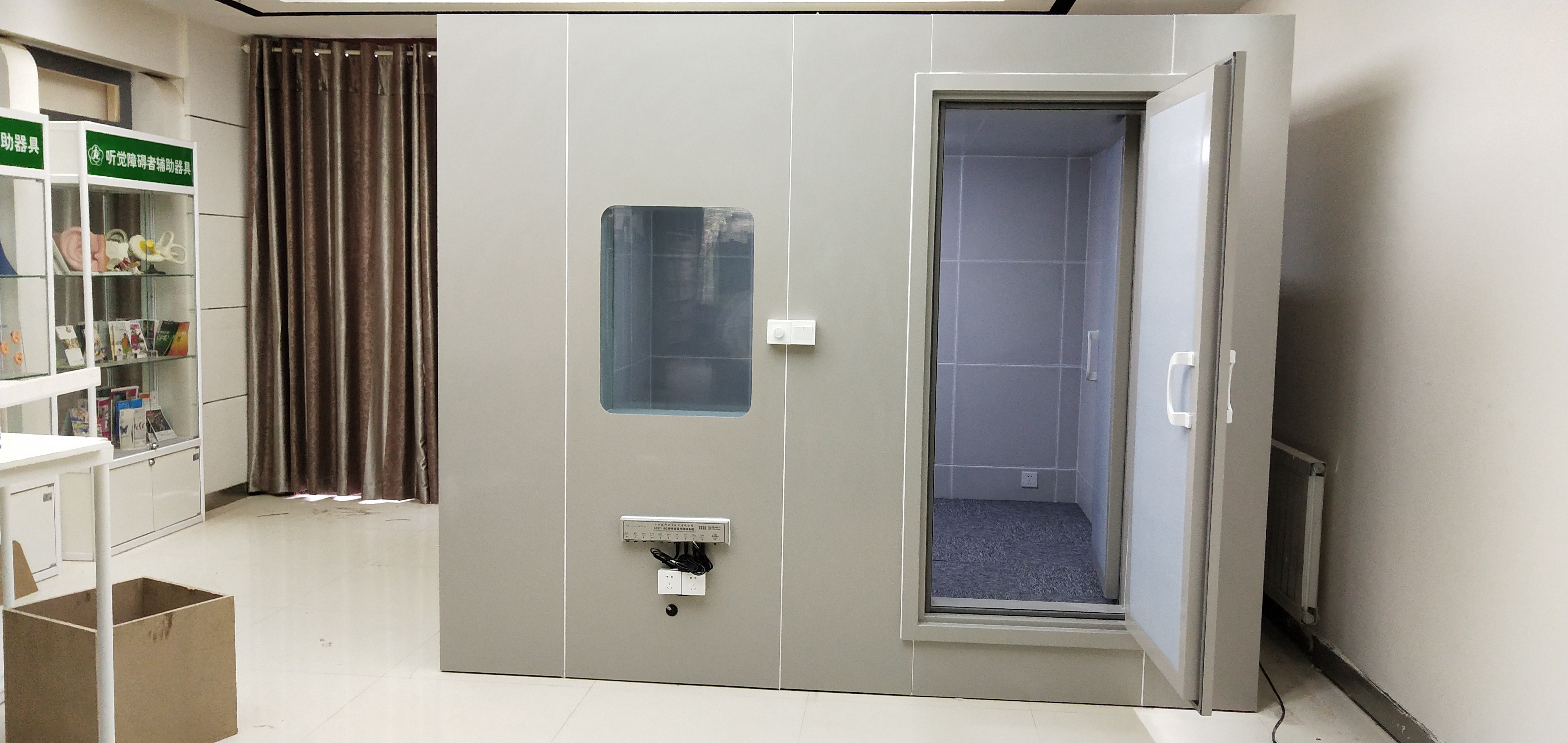 西安市碑林區(qū)聲場測聽室（3*3*2.46m）西安市碑林區(qū)殘疾人綜合服務(wù)中心安裝完交付使用